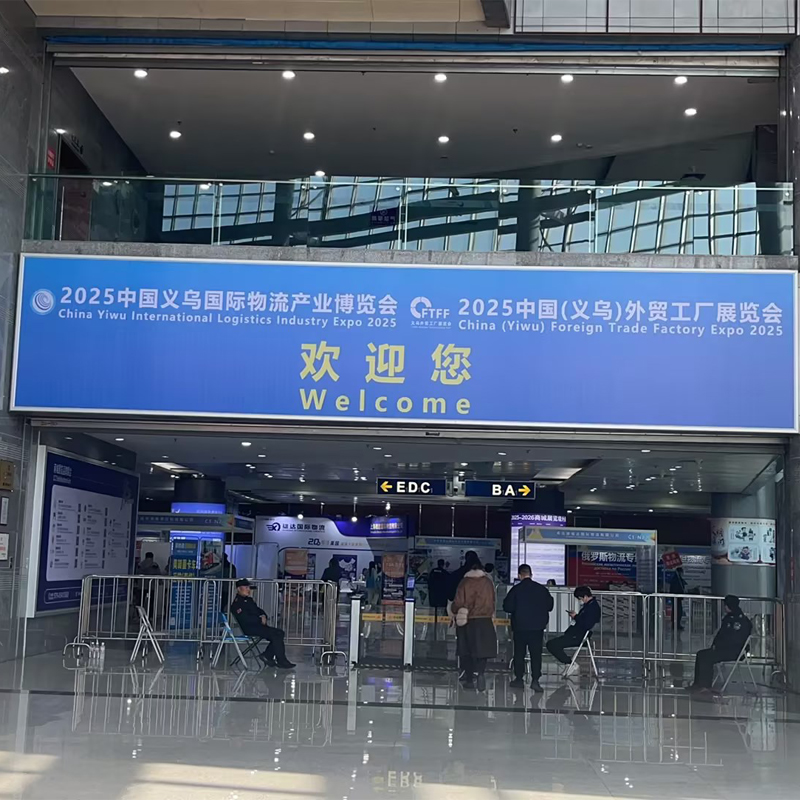 Ako si môžeme vytvoriť svoju vlastnú cestu k rozvoju uprostred výziev tradičného zahraničného obchodu?